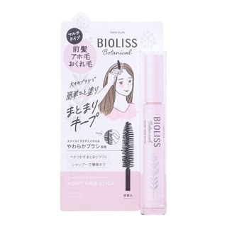 Kose - Bioliss Botanical Point Hair Stick - Haarmascara