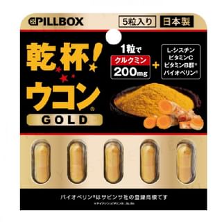Turmeric Gold Capsule 5 capsules