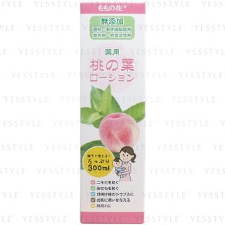 ORIGINAL - Momonoha Peach Leaf Lotion 300ml