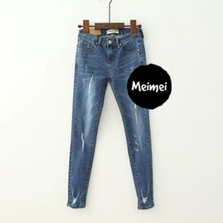 Meimei Distressed Skinny Jeans