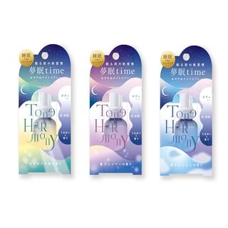 Beauty World - St Tone Harmony Good Night Spray Cloud Futon - 45Ml