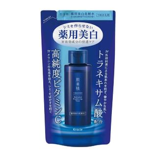 Kracie - Hadabisei Medicated Brightening Lotion 150Ml Refill