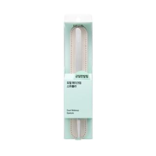 Dual Make Up Spatula 2026 Version - 1 pc