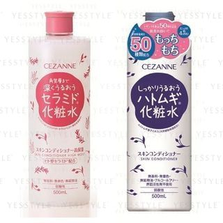 CEZANNE - High Moist Skin Conditioner High Moist - 500ml