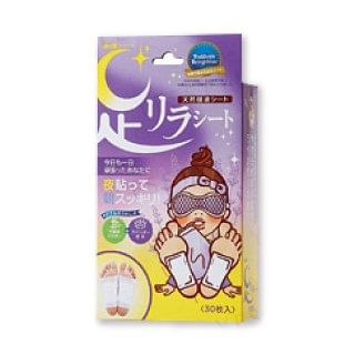 KINOMEGUMI - Natural Beauty Foot Detox Patch - Fußpatches