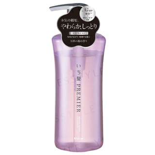 Kracie - Ichikami Premier Repair Moist Shampoo 450ml