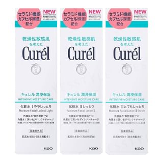 Kao - Curel Intensive Moisture Care Moisture Lotion III Enrich - 150ml