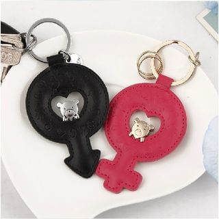 MILESI Couple Animal Keychain