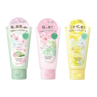 BCL - Vecua Honey Wonder Honey Melty Hand Cream Limited Edition Sakura Rara - 50g