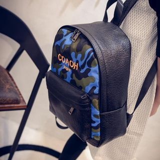 Seok Faux Leather Camouflage Letter Backpack