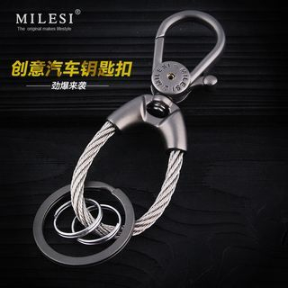 MILESI Metal Keyring