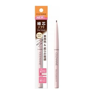 Cezanne - Slim Eyebrow N 03 Natural Brown