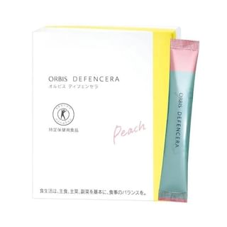 Dieffencera Powder for 30 days Peach 1.5g x 30