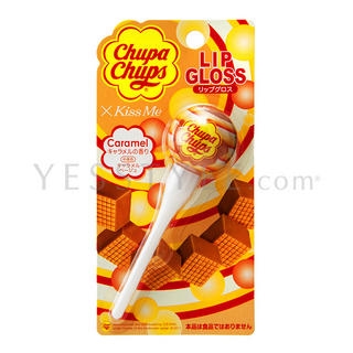 Kiss Me - Chupa Chups Lip Gloss (Caramel) 8g