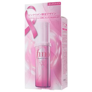 Shiseido - Fino Premium Touch Hair Oil Serum Airy Smooth Pink Ribbon Limited Edition 70ml