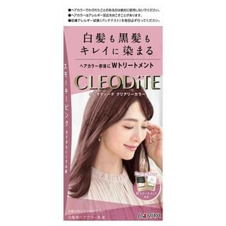 DARIYA - Cleodite Cleary Gray Hair Color Smoky Pink