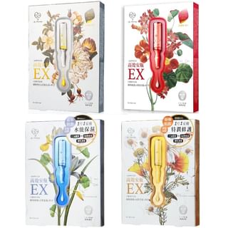 My Scheming - Extra Ampoule Sheet Mask Hydrating - 4 pcs