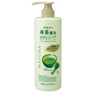 Kumano Cosme - Shikioriori Tsubaki Matcha The Body Soap 800Ml