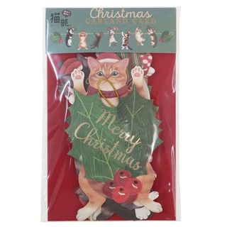 Felissimo Nekobu Garland Christmas Card As Shown in Figure