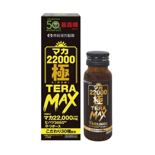 Maca 22000 Kiwami Tera Max 50ml