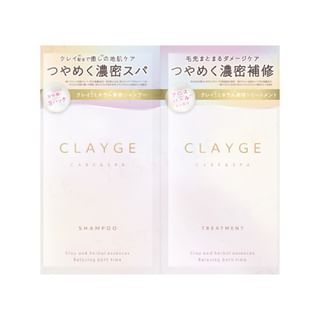 Care & Spa Clay PS Pearl Shine Shampoo & Hair Treatment Trial Set 10ml x 2