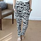 Couple Printed Harem Pants от YesStyle.com INT Couple Printed Harem Pants от YesStyle.com INT