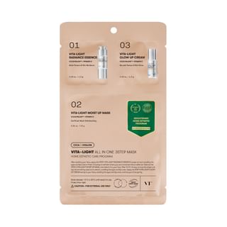 VT - Vita-Light All In One 3step Mask 26g x 1 sheet