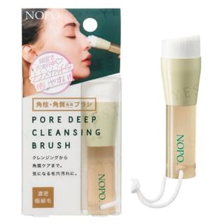 NOPO. Pore Deep Cleansing Brush 1 pc