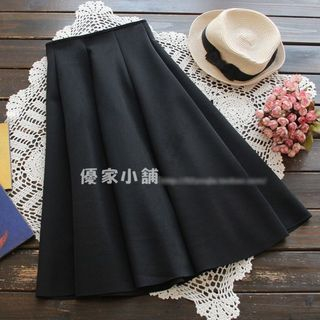 YOYO Pleated Skirt