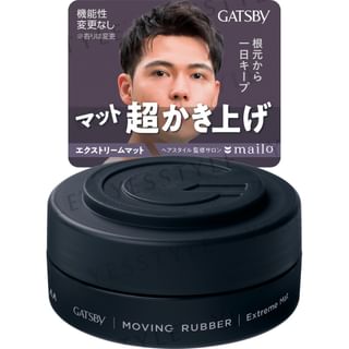 Mandom - Gatsby Moving Rubber N Extreme Mat Black - 80g