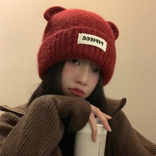 Bear Ear Lettering Applique Knit Beanie