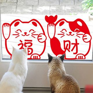 StickIt Chinese New Year Window Sticker