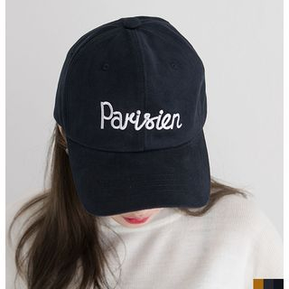 Someday, if Embroidered Cap
