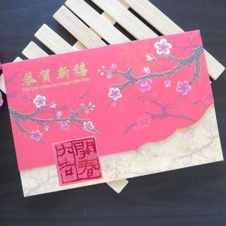 Estello Cards Lunar New Year Greeting Card