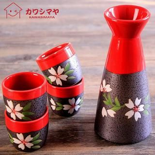 Kawa Simaya Sakura Cup Set ( 5 pcs)