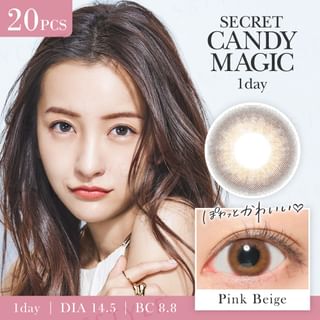 Candy Magic - Secret Candy Magic 1 Day Color Lens Pink Beige 20 pcs P-7.50 (20 pcs)