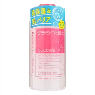 Cezanne - Deep Moisture Skin Conditioner 410Ml