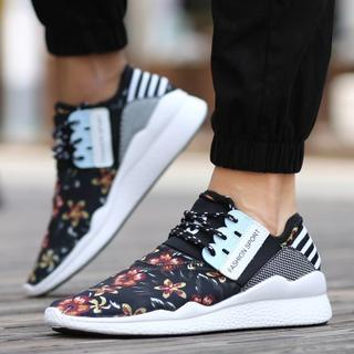 Hipsteria Floral Patterned Sneakers