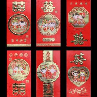 Rojo Chinese Wedding Red Packet