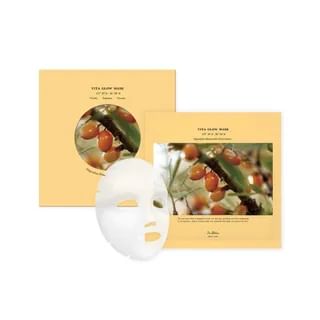 Dr. Althea - Vita Glow Mask Set 2024 Version - 27g x 5 sheets