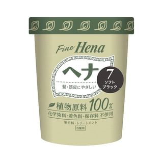 Tenstar - Fine Hena Color Hair Dye 7 Soft Black 40G X 2