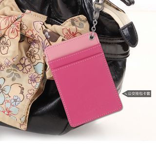 MILESI Color-Block Card Holder