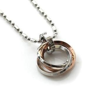 Love Generation Triple Ring Couple Necklace