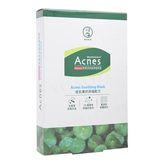Rohto Mentholatum - Acnes Soothing Mask 5 Pcs