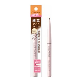 Cezanne - Slim Eyebrow N 02 Olive Brown