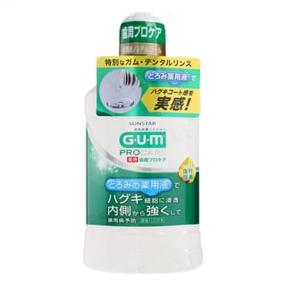 Sunstar - Gum Medicated Periodontal Pro Care Dental Rinse 420Ml