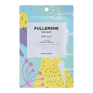 Kisocare - Facial Mask Fullerene - 1 pc