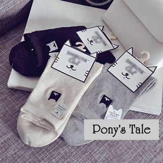 Pony's Tale Cat Embroidered Socks