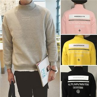 Chuoku Stand Collar Lettering Sweatshirt