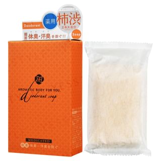 Pelican Soap - Aromatic Body For You Deodorant Soap Bar 100g